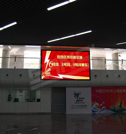 上海人民廣場地（dì）鐵（tiě）站
