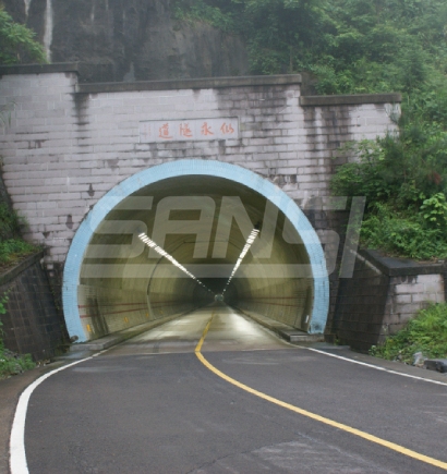 浙江（jiāng）仙永隧道