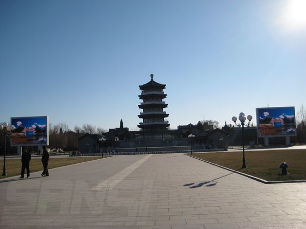 平（píng）穀（gǔ）奧運文化廣場、世紀廣場（chǎng）led室外（wài）全彩屏