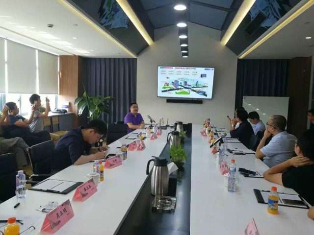 智慧的城市（shì）基礎設施主題沙龍會議現場