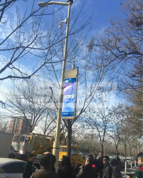 北京左安門（mén）西街智慧路燈項目