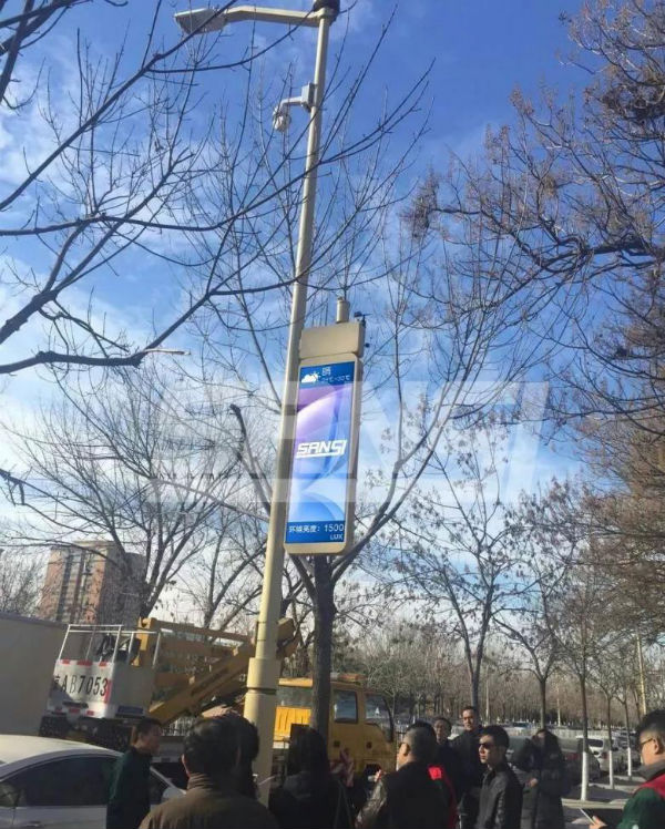 99精品国产兔费观看久久99▪北京（jīng）左安門西街智慧路燈項目