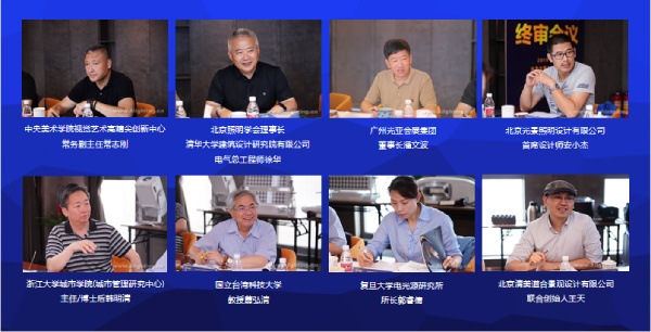 阿拉丁神燈獎終審委員專家團（排名不分先後）