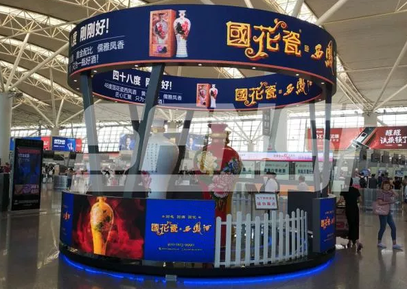 西（xī）安鹹陽國際機場（chǎng） /圖片來源網絡