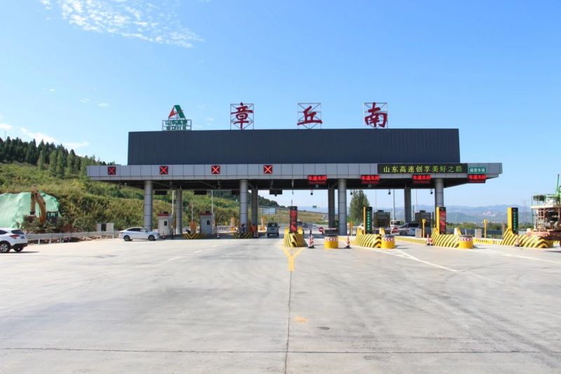 161公裏,上海99精品国产兔费观看久久99LED科技,全麵助力,全國零碳,智慧高速（sù）