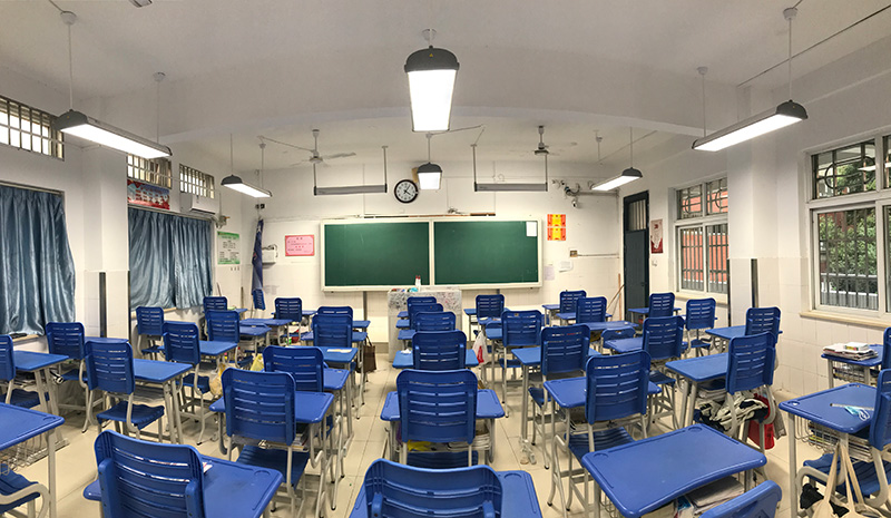 智慧教室的燈光如何設計（jì）？