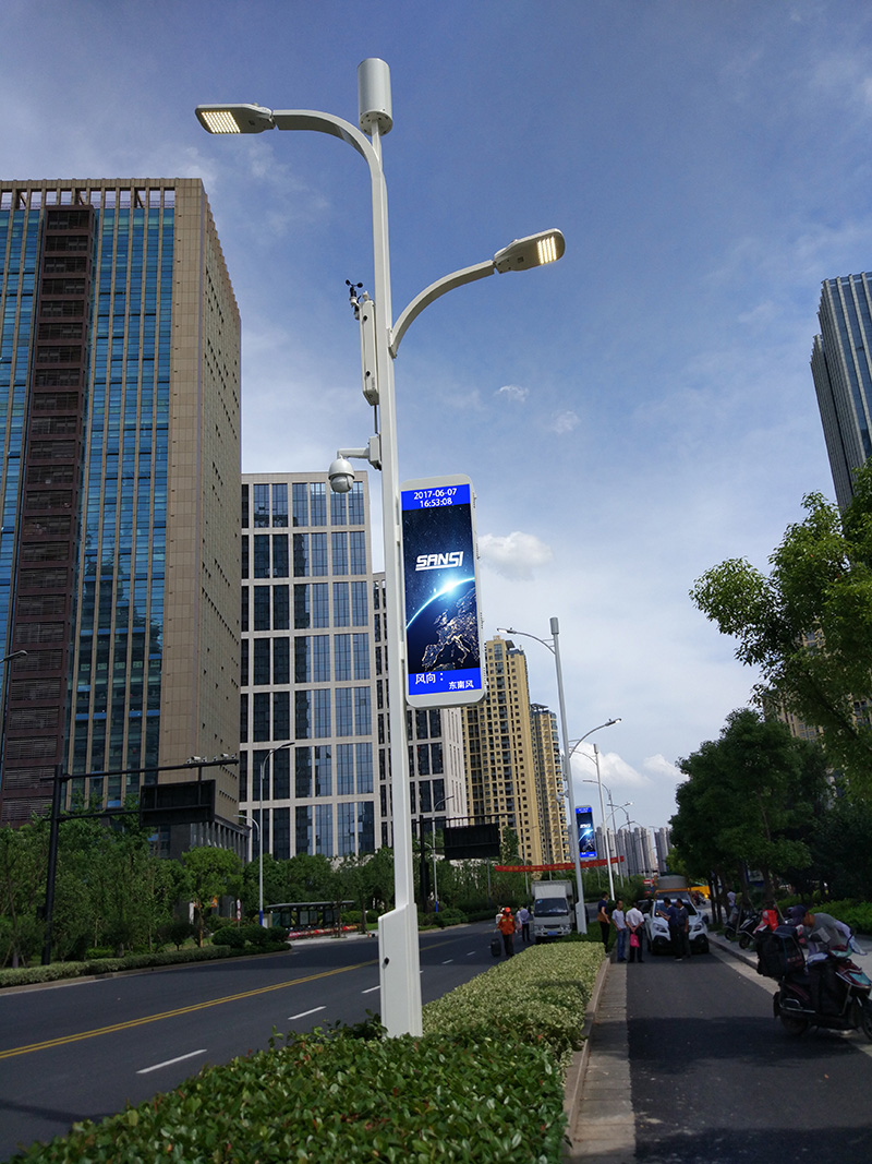 智能路燈控製係統的設計