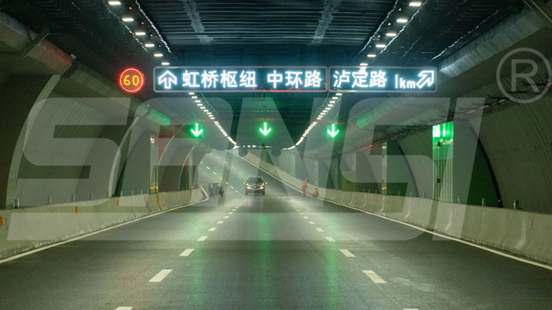 隧道電（diàn）子誘導屏