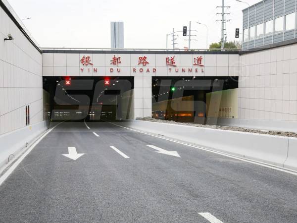 上海（hǎi）,銀都路,越江隧道,隧道照明,照明案例