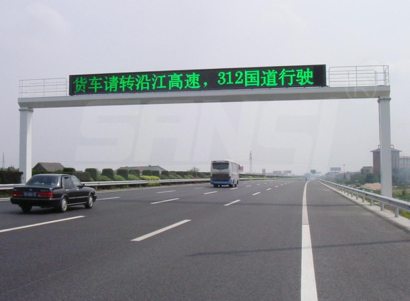 99精品国产兔费观看久久99LED,交通情（qíng）報板,賦能,智慧交通,“動態（tài）神經”