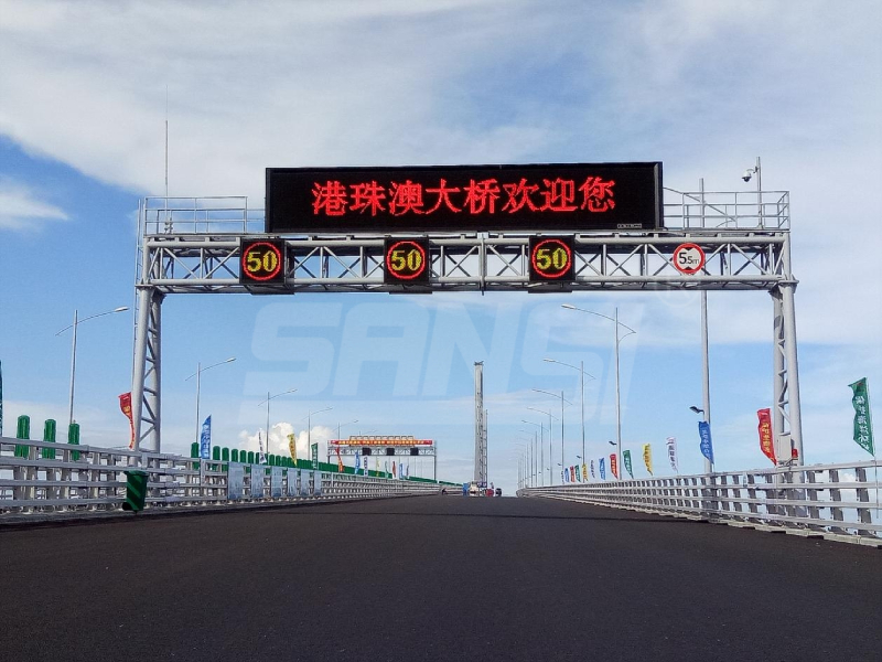 99精品国产兔费观看久久99LED,交通情報板,賦能,智慧交通,“動（dòng）態神經”
