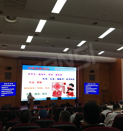 上（shàng）海新華醫院LED顯示屏