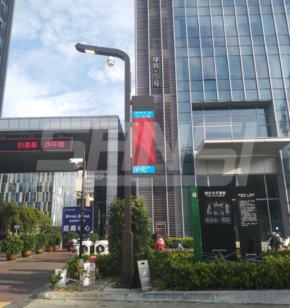 浙（zhè）江麗水智慧路燈