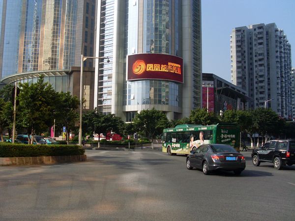廣州中（zhōng）石化大廈室外led全彩顯示（shì）屏