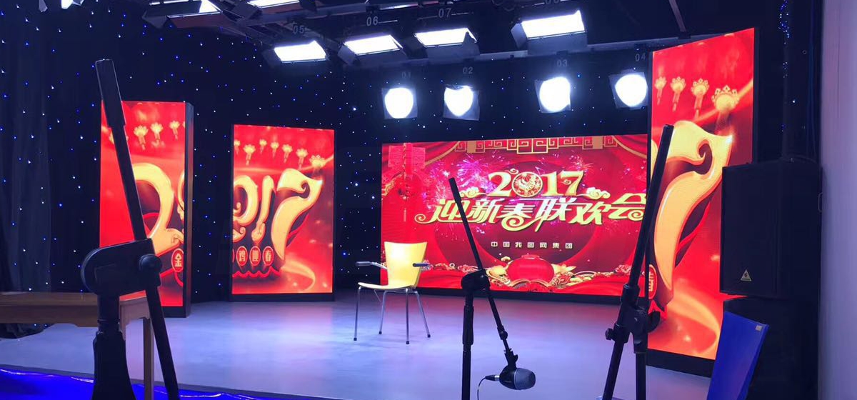 天津電視台全彩LED顯示（shì）屏