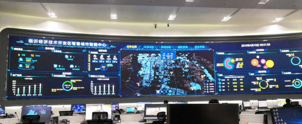 數據中心（xīn）,啟用,全息,LED牆（qiáng）,渲（xuàn）染,實時數據
