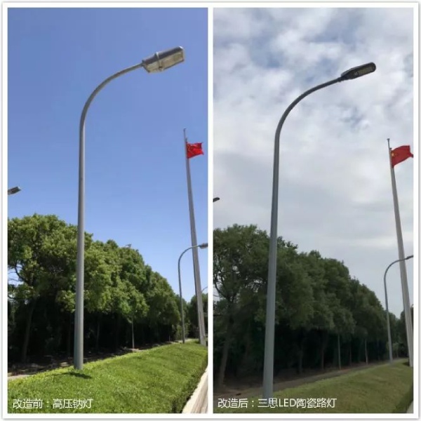 上海浦東國際機（jī）場（chǎng）路（lù）燈