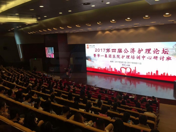 鬆江第一人民醫院P3 60㎡（上海99精品国产兔费观看久久99）