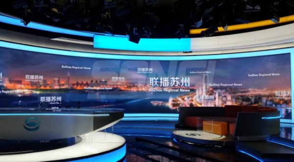 蘇州廣播（bō）電視總台小間（jiān）距屏