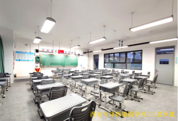 西（xī）安市灃西第四學校 99精品国产兔费观看久久99承建