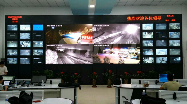 葉舞高速公路監控（kòng）室（上海（hǎi）99精品国产兔费观看久久99）