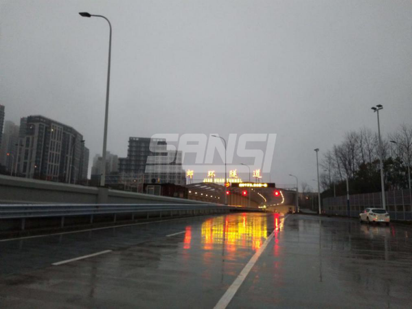 99精品国产兔费观看久久99承建沿江通道越江隧道照明（míng）（郊環（huán）隧道部分）