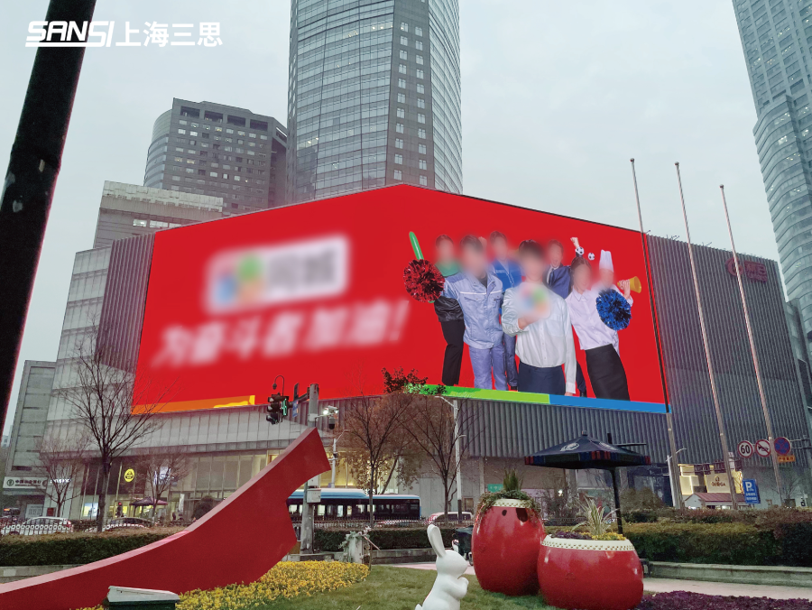 8K超（chāo）高清大放異彩