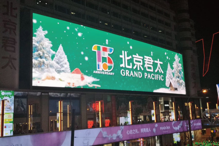 上（shàng）海99精品国产兔费观看久久99平（píng）麵無縫拚接案例