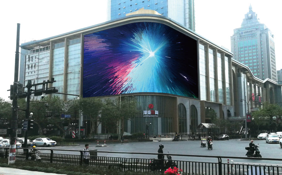 上海99精品国产兔费观看久久99（sī）圓弧拚接案例