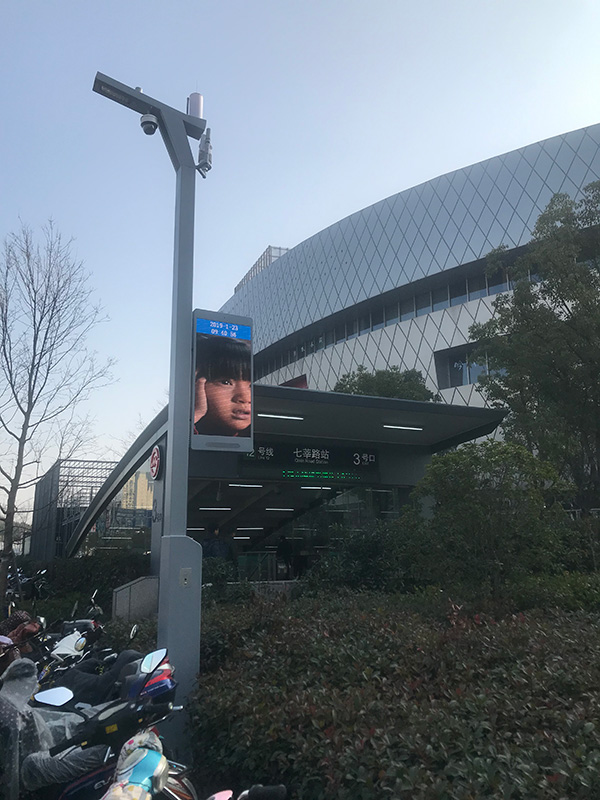 智慧路燈（dēng）杆,創新城市,交通管理（lǐ）,重要方式