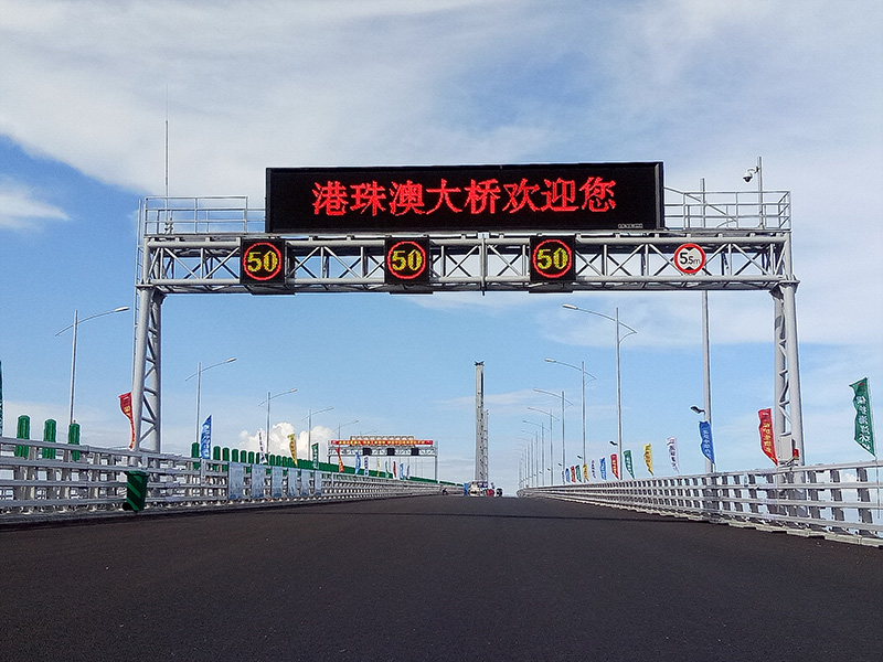 戶外（wài）led廣告顯示屏,走字屏
