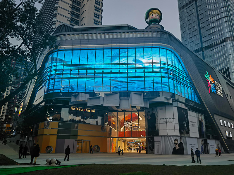 戶外led顯示屏（píng）應用場景