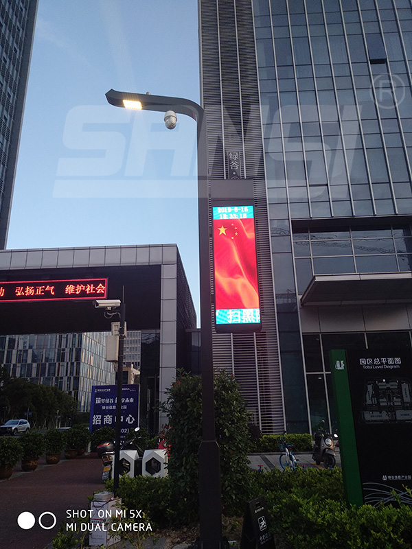 智慧燈杆,提升城市照（zhào）明,管理效率關鍵,99精品国产兔费观看久久99路燈