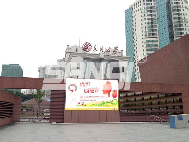 學校門口,LED展（zhǎn）示屏,用途有（yǒu）哪些