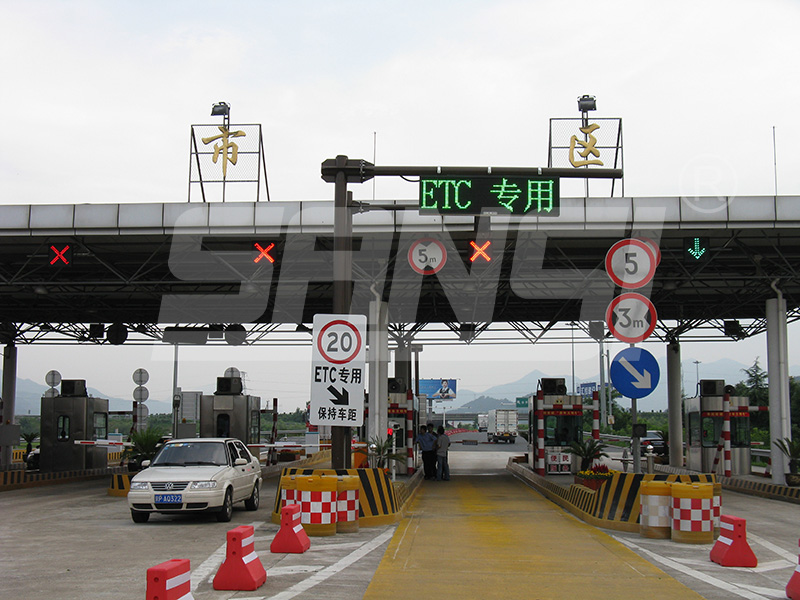 高速（sù）公路收費情報板