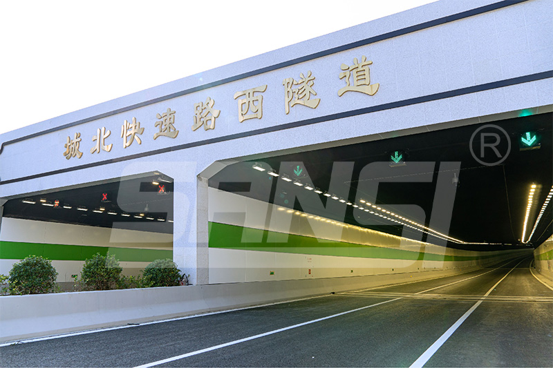LED隧道照明燈,為城市建設增添光（guāng）彩