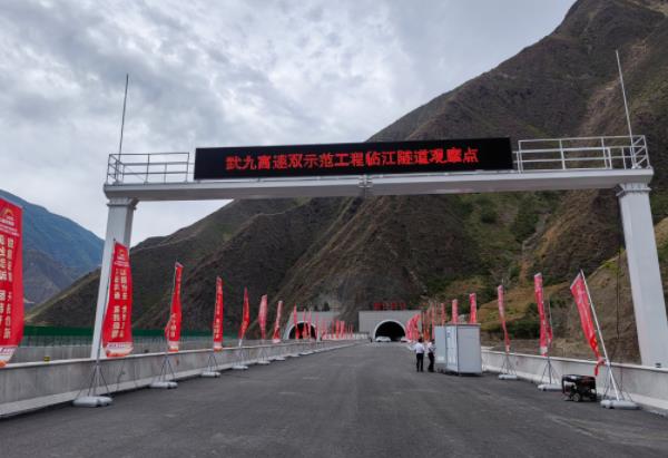 武九,高速,公路,門架式,信（xìn）息情（qíng）報（bào）板
