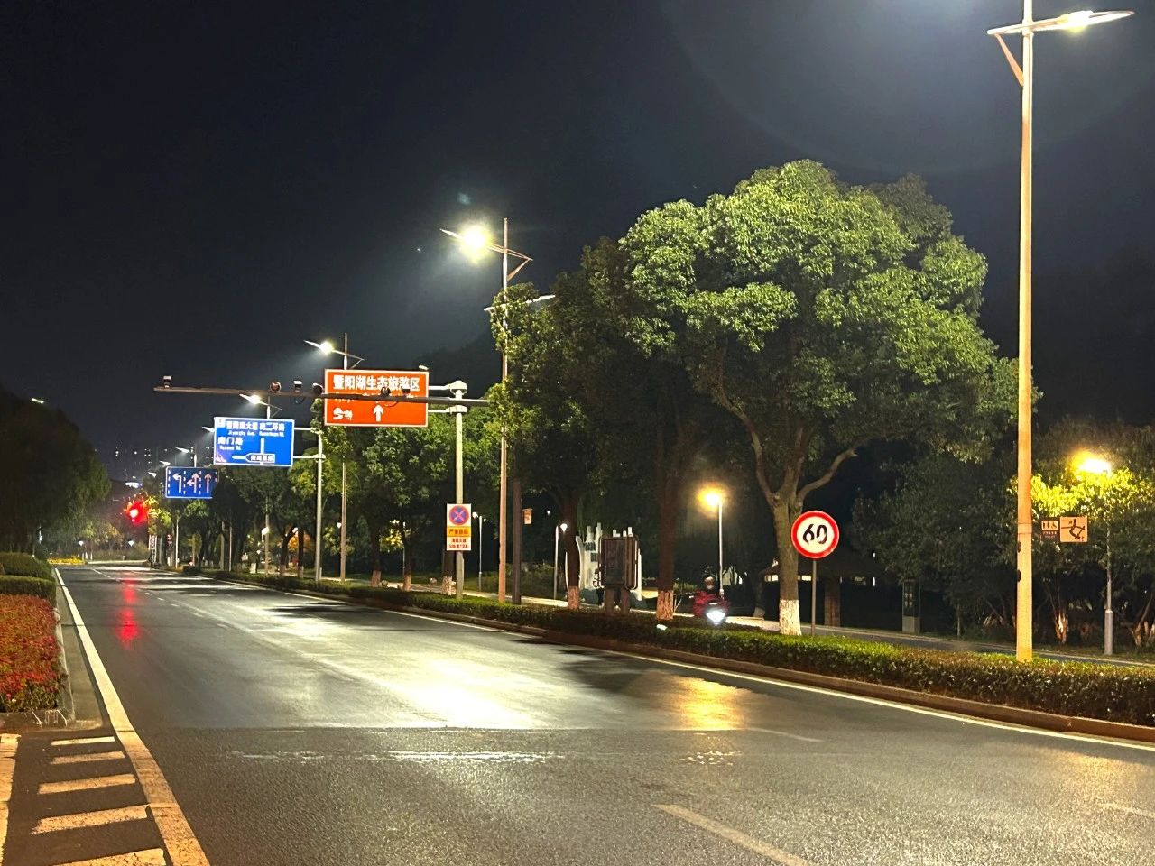 沐光（guāng）而行,上海三（sān）思（sī）,2024,十大裏程碑（bēi）,回顧與前行