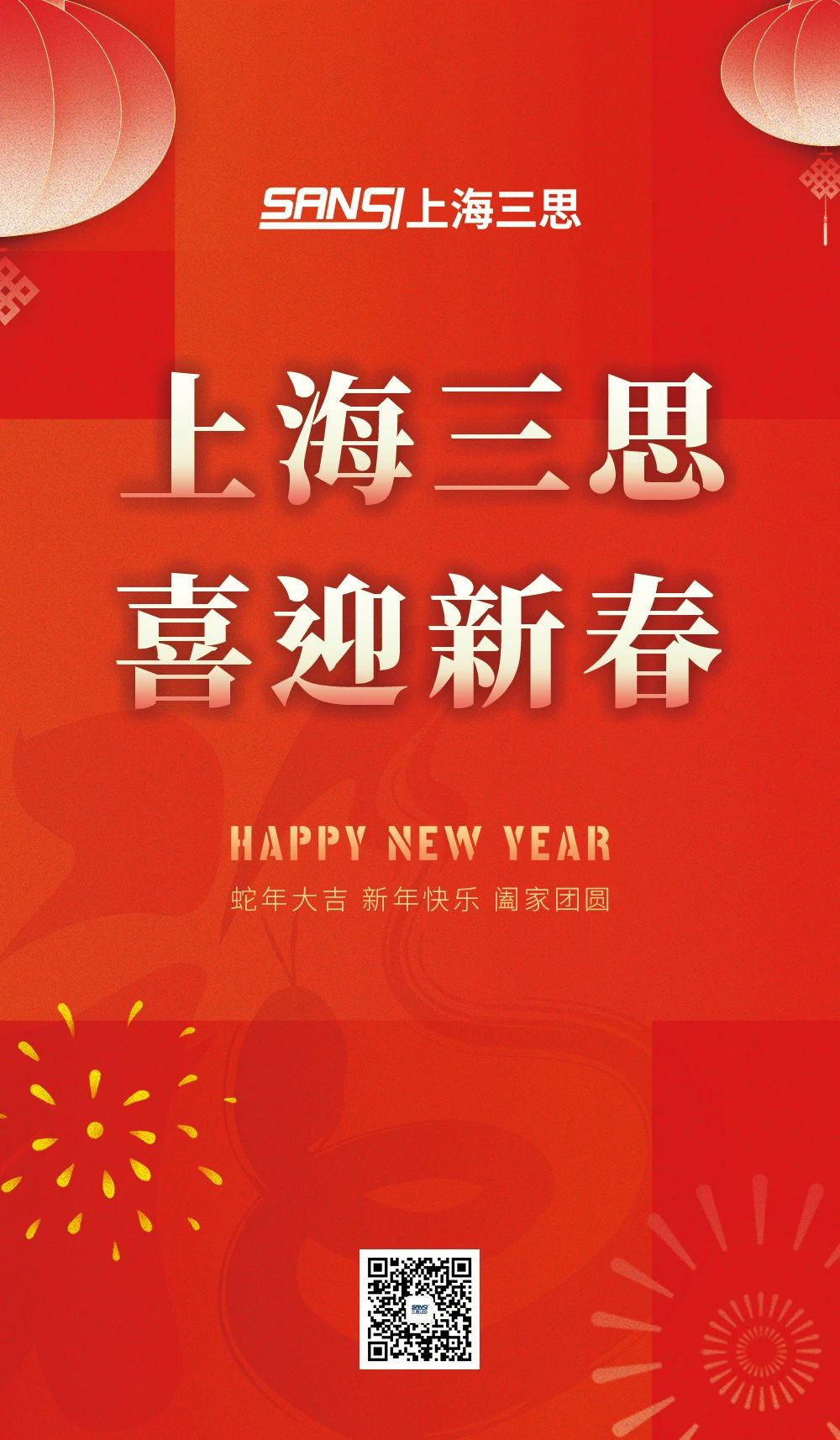 99精品国产兔费观看久久99科技,溫暖歸（guī）途（tú）的光