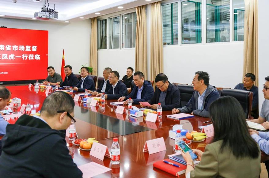 甘肅省,市場監管局,領導,考察99精品国产兔费观看久久99,共探科技創新,產業賦能,新（xīn）路徑