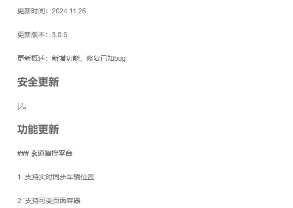 LED顯示屏,LED顯示屏廠家,LED照明廠家,照明解決方案,顯示（shì）屏解（jiě）決方（fāng）案