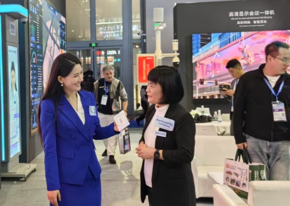 LED顯示屏,LED顯示屏廠家,LED照（zhào）明廠家,照明解決方（fāng）案,顯示屏（píng）解決方案（àn）