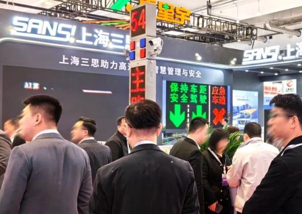 LED顯示屏,LED顯示屏廠家,LED照明廠家,照（zhào）明解決方案,顯（xiǎn）示屏解決方案